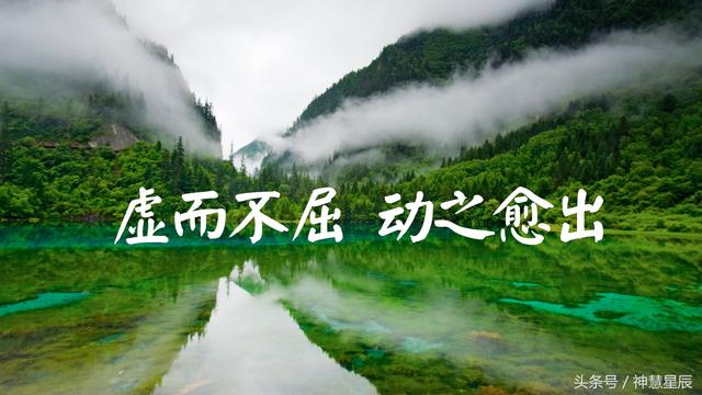 道德经第五章，道德经第五章感悟（<简单易懂白话版>第五章）