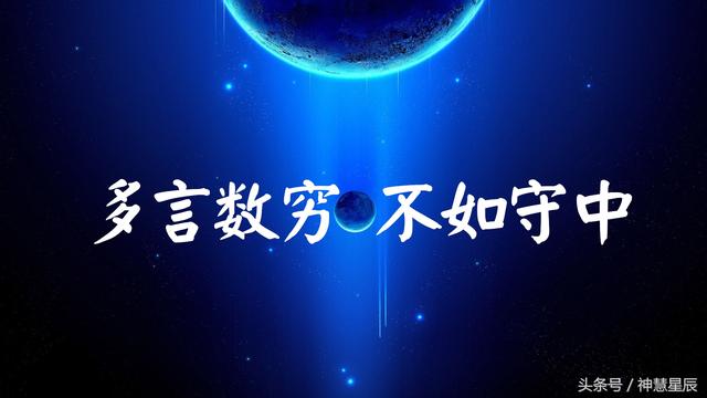 道德经第五章，道德经第五章感悟（<简单易懂白话版>第五章）