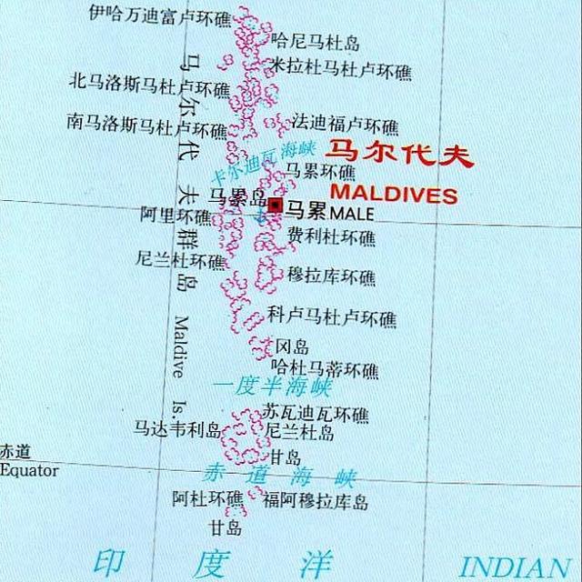马尔代夫在哪里，成都的马尔代夫在哪里（亚洲国土面积最大和最小国家）