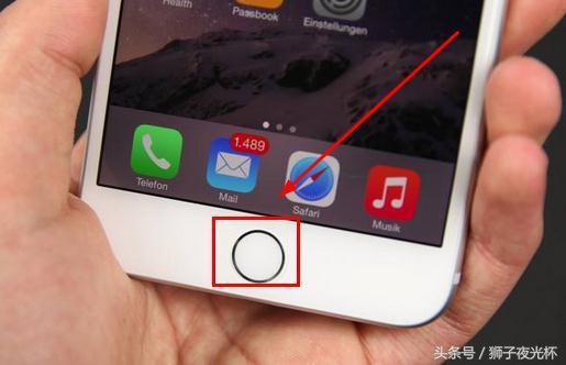 iPhone手机清理缓存小技巧，我教你很简单