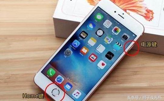 iPhone手机清理缓存小技巧，我教你很简单