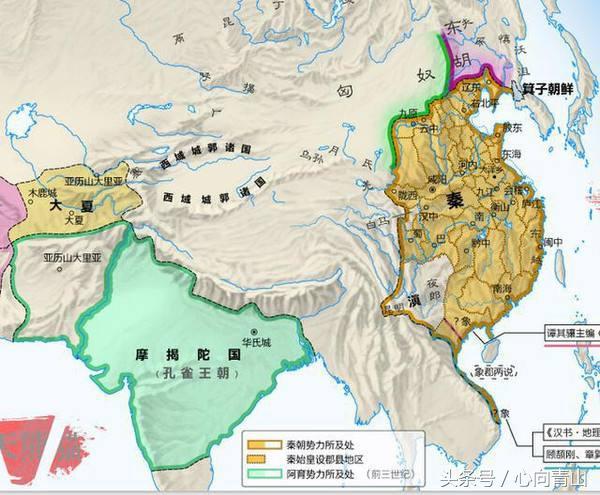 波斯帝国历史的版图，波斯帝国的版图面积是秦朝的两倍