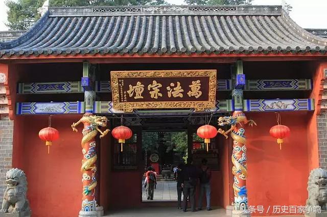 孔氏家族传承者,中国还有个家族可以与其媲美 孔氏家族传承者,中国还有个家族可以与其媲美