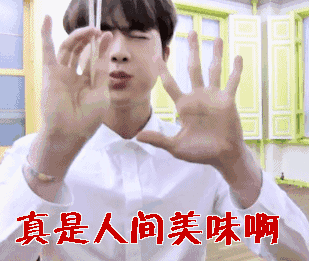 延吉市美食，延吉特色美食排名榜（延吉美食——不到延吉非好汉）