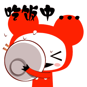 延吉市美食，延吉特色美食排名榜（延吉美食——不到延吉非好汉）