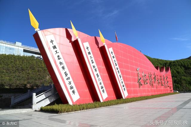 六盘山在哪个省，六盘山位于中国哪个省（关中平原的天然屏障）