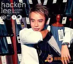 李克勤 - 一个人飞歌词是什么，李克勤红日原唱（李克勤颠沛流离的音乐生涯）