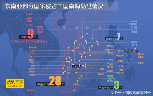 南海防空识别区的范围有几条，这里是中华人民共和国南海防空识别区