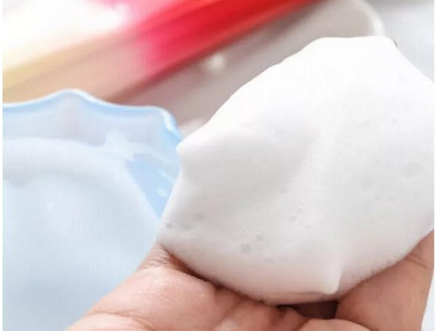 红石榴洗面奶新版真假，洗面奶雅诗兰黛红石榴（雅诗兰黛——红石榴洗面奶买了假的太亏了）