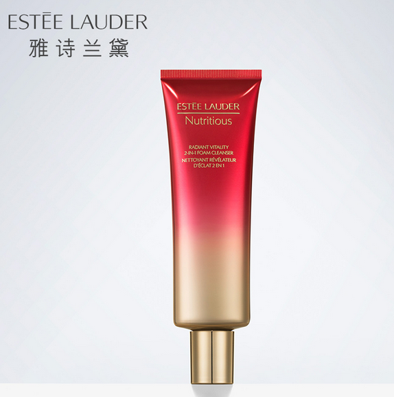 红石榴洗面奶新版真假，洗面奶雅诗兰黛红石榴（雅诗兰黛——红石榴洗面奶买了假的太亏了）
