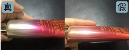 红石榴洗面奶新版真假，洗面奶雅诗兰黛红石榴（雅诗兰黛——红石榴洗面奶买了假的太亏了）