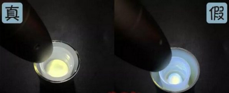 红石榴洗面奶新版真假，洗面奶雅诗兰黛红石榴（雅诗兰黛——红石榴洗面奶买了假的太亏了）