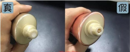 红石榴洗面奶新版真假，洗面奶雅诗兰黛红石榴（雅诗兰黛——红石榴洗面奶买了假的太亏了）