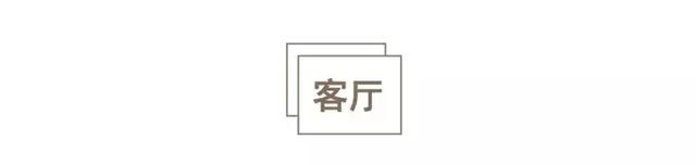 温馨一点情侣小屋名字，温馨浪漫的情侣小屋名字（小情侣的北欧风温馨小屋）