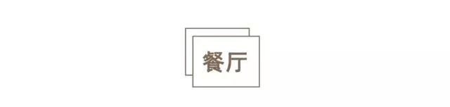 温馨一点情侣小屋名字，温馨浪漫的情侣小屋名字（小情侣的北欧风温馨小屋）