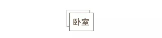 温馨一点情侣小屋名字，温馨浪漫的情侣小屋名字（小情侣的北欧风温馨小屋）