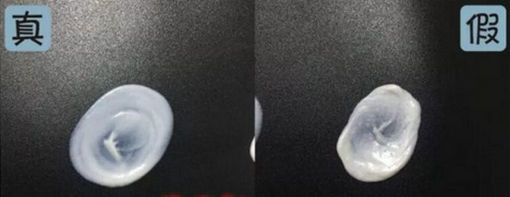 红石榴洗面奶新版真假，洗面奶雅诗兰黛红石榴（雅诗兰黛——红石榴洗面奶买了假的太亏了）