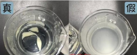 红石榴洗面奶新版真假，洗面奶雅诗兰黛红石榴（雅诗兰黛——红石榴洗面奶买了假的太亏了）