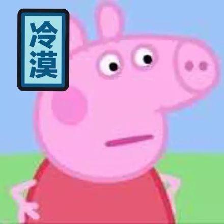 小猪佩奇是哪个国家的，小猪佩奇是哪国的（《小猪佩奇》一部14年前开播的英国动画）