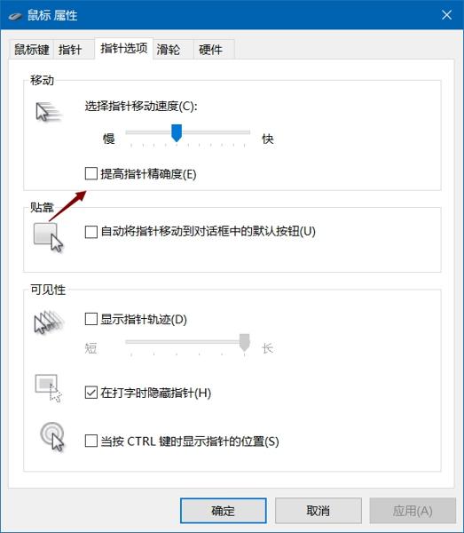 绝地求生压枪技巧，绝地求生中四倍镜压枪的技巧（绝地求生：熟悉这些枪法技巧）
