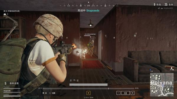 绝地求生压枪技巧，绝地求生中四倍镜压枪的技巧（绝地求生：熟悉这些枪法技巧）