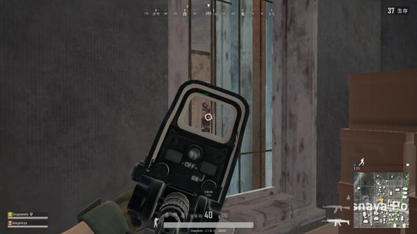 绝地求生压枪技巧，绝地求生中四倍镜压枪的技巧（绝地求生：熟悉这些枪法技巧）