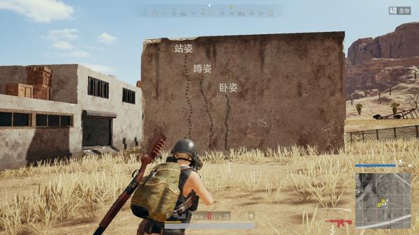 绝地求生压枪技巧，绝地求生中四倍镜压枪的技巧（绝地求生：熟悉这些枪法技巧）