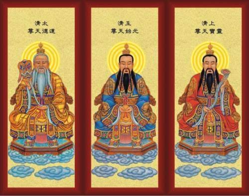 鸿钧老祖的师傅，鸿钧老祖的师傅是谁（太上老君是鸿钧老祖的师傅）