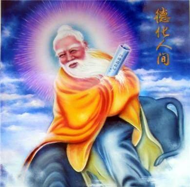 鸿钧老祖的师傅，鸿钧老祖的师傅是谁（太上老君是鸿钧老祖的师傅）