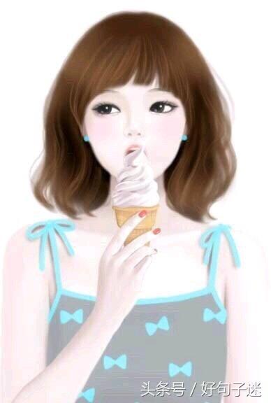 搞笑段子短句分享，搞笑的短句搞笑的段子1.5万阅读（朋友圈一句话的精辟搞笑段子）