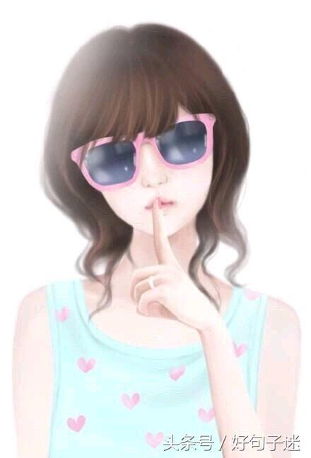 搞笑段子短句分享，搞笑的短句搞笑的段子1.5万阅读（朋友圈一句话的精辟搞笑段子）