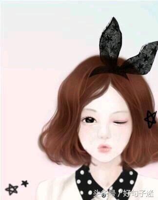 搞笑段子短句分享，搞笑的短句搞笑的段子1.5万阅读（朋友圈一句话的精辟搞笑段子）