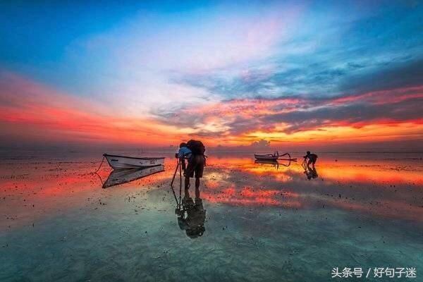最霸气的一句话，历史上最霸气一句话（超短霸气现实的一句话说说签名）