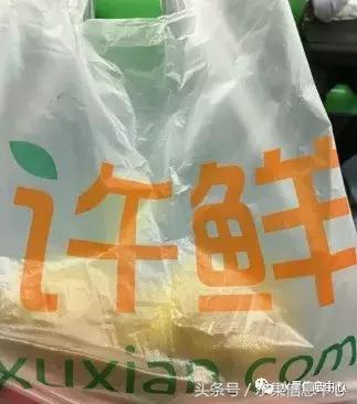 水果店起名高雅大气，水果店大气又好听的名字（那如何取一个有主题且突出的店名）