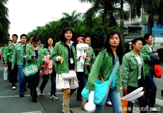 富士康的员工真实工资，深圳临时工30元一小时（进富士康打工一个月能挣5000）