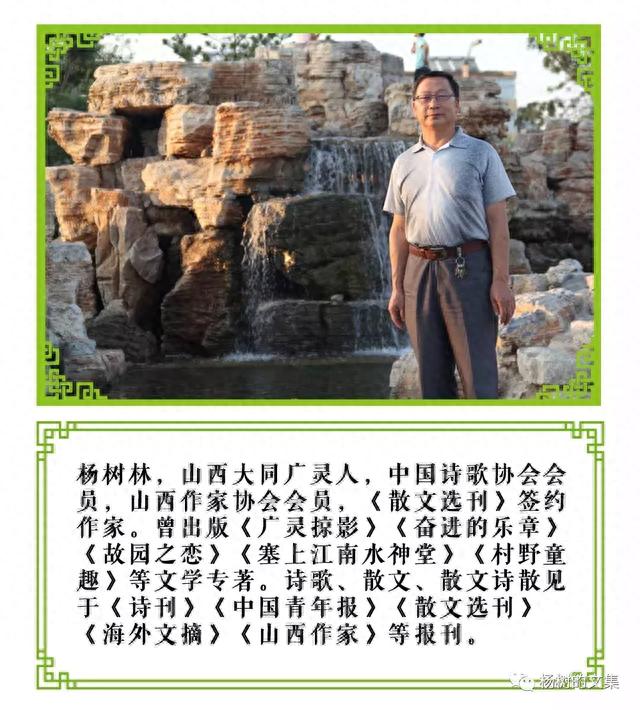 宏伟壮观极乐寺