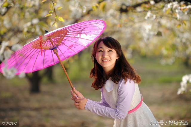 微信好听的名字女，好听的微信名字女唯美淡雅（最霸气潮流范儿的女生网名）