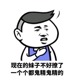 做梦梦见在打麻将怎么回事，做梦梦到自己在打麻将,什么意思（机智的我好像突然发现了什么大秘密……）