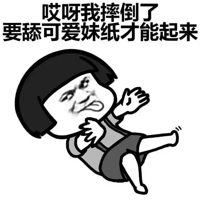 做梦梦见在打麻将怎么回事，做梦梦到自己在打麻将,什么意思（机智的我好像突然发现了什么大秘密……）