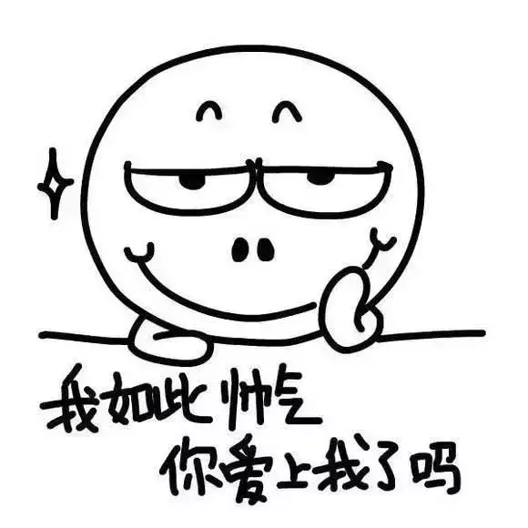 做梦梦见在打麻将怎么回事，做梦梦到自己在打麻将,什么意思（机智的我好像突然发现了什么大秘密……）