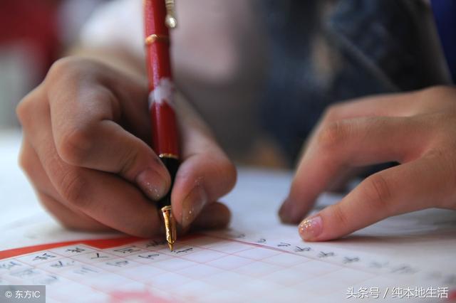 攥怎么读，镍怎么读粤语（人教版初中语文7-9年级课后重点字词注音和解释）