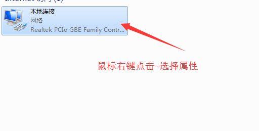 dnf为什么老是网络中断，DNF提示网络连接中断怎么办（什么网络中断等等都可以搞定的）