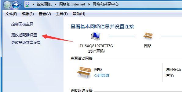 dnf为什么老是网络中断，DNF提示网络连接中断怎么办（什么网络中断等等都可以搞定的）