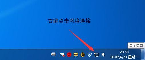 dnf为什么老是网络中断，DNF提示网络连接中断怎么办（什么网络中断等等都可以搞定的）