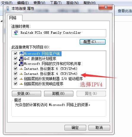 dnf为什么老是网络中断，DNF提示网络连接中断怎么办（什么网络中断等等都可以搞定的）