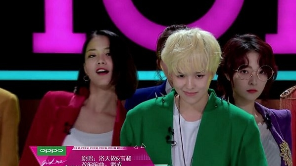 杨芸晴个人资料，杨芸晴个人资料 泰国（《创造101》杨芸晴是男是女）