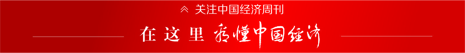京东盈利模式(京东的主要消费群体)