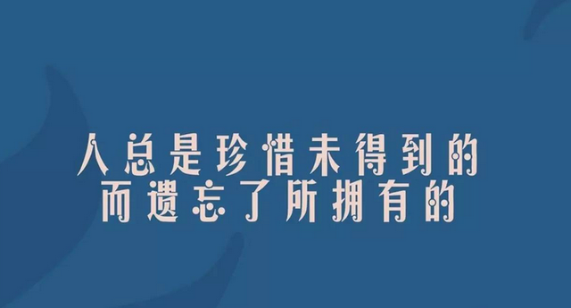 爱是什么短句经典，爱是什么短句经典语录伤感（爱是一种心痛！）