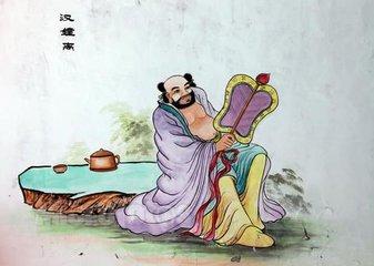 汉钟离的真实历史，汉钟离竟然是这样成仙的