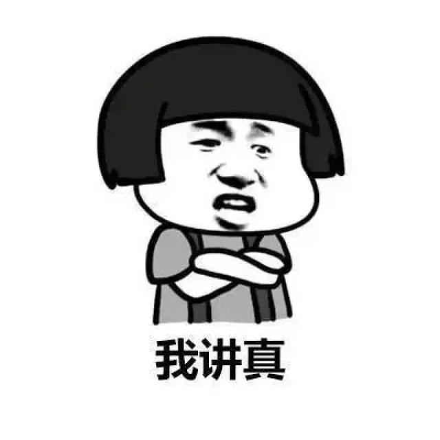 ab型血为什么叫贵族血，ab型血为什么叫贵族血 熊猫血（科学家称最强血型是它）